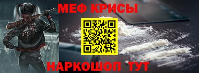 МДПВ Шебекино