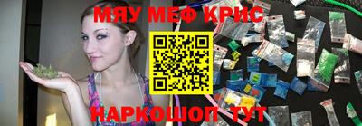 mix Шахты