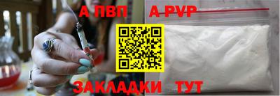 mix Шахты