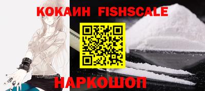 mix Шахты