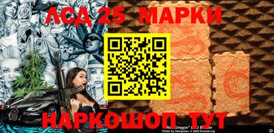 mix Шахты