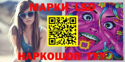 МДПВ Шебекино