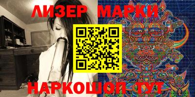 МДПВ Шебекино