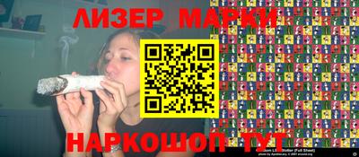 mix Шахты