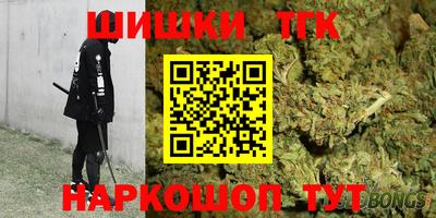 mix Шахты