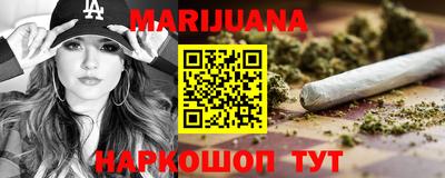 mix Шахты