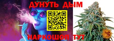 МДПВ Шебекино