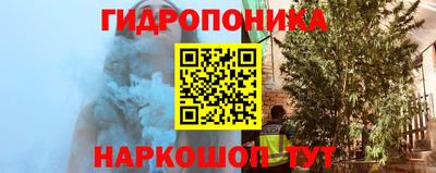 mix Шахты