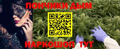 mix Шахты