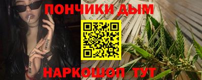 mix Шахты