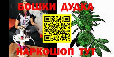 МДПВ Шебекино