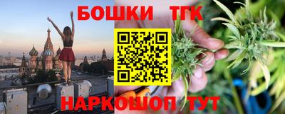 mix Шахты