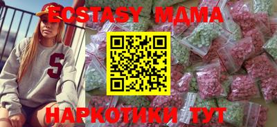 МДПВ Шебекино