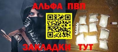 mix Шахты