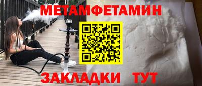 МДПВ Шебекино