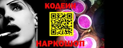 МДПВ Шебекино