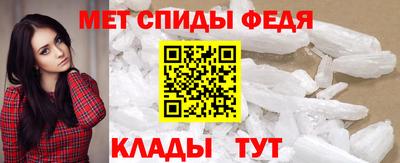 МДПВ Шебекино