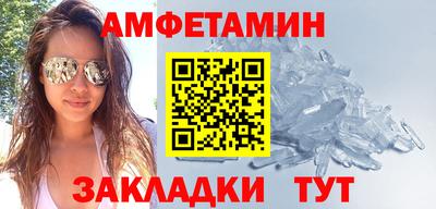 МДПВ Шебекино