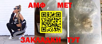 МДПВ Шебекино