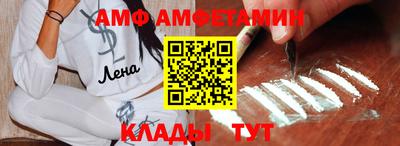 mix Шахты