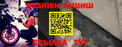 МДПВ Шебекино