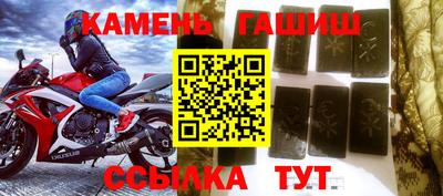 mix Шахты