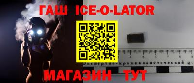 mix Шахты